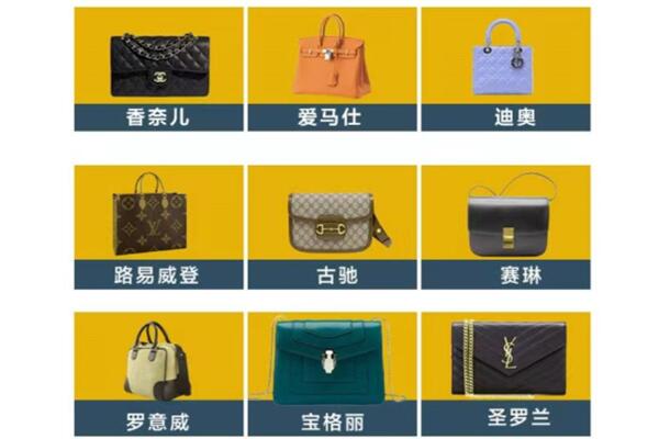 单县回收品牌包包